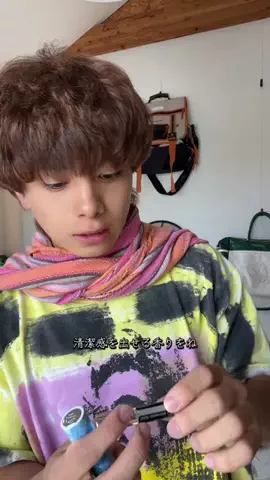 奏(そうた)のTikTok投稿