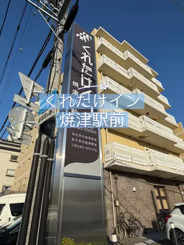 Sample2023のTikTok投稿
