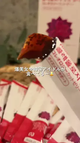 さち コスパ最高のおすすめのTikTok投稿