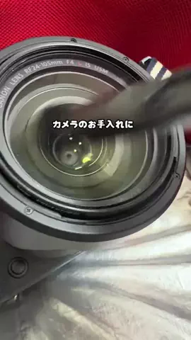 Sample2023のTikTok投稿