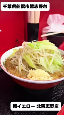 🍺🍜酔っ払いの秘密基地🍜🍺のTikTok投稿