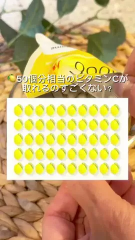 さち コスパ最高のおすすめのTikTok投稿