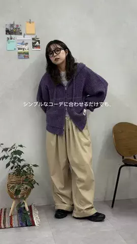 FUKA・カジュアルコーデのTikTok投稿