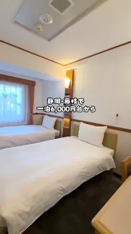 Sample2023のTikTok投稿