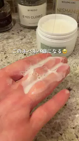 さち コスパ最高のおすすめのTikTok投稿