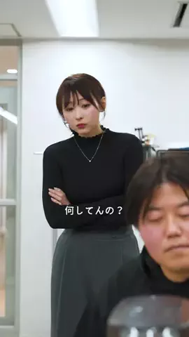 マジかんMartのTikTok投稿