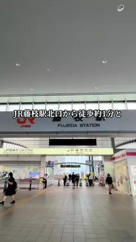 Sample2023のTikTok投稿