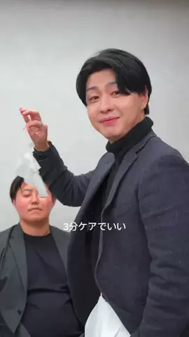 マジかんMartのTikTok投稿