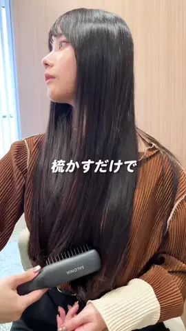マジかんMartのTikTok投稿
