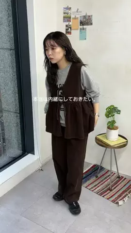FUKA・カジュアルコーデのTikTok投稿