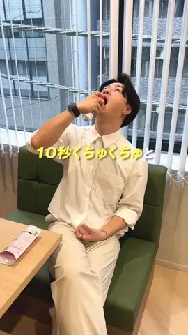 マジかんMartのTikTok投稿