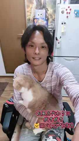 😻黒い貴公子トミィ😻のTikTok投稿