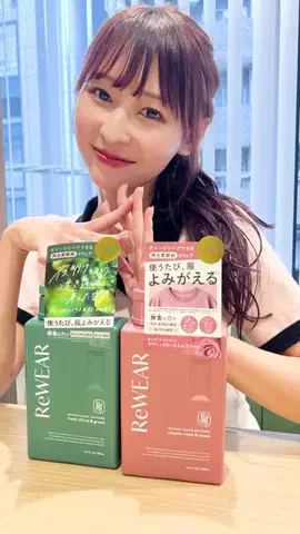 マジかんMartのTikTok投稿
