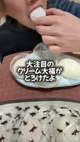 介護士あおちゃん🇯🇵✨💕のTikTok投稿