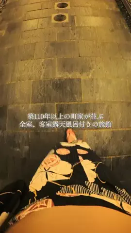 えりたびのTikTok投稿