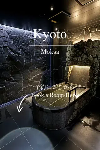 えりたびのTikTok投稿