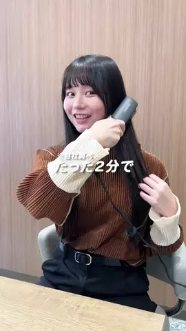 マジかんMartのTikTok投稿