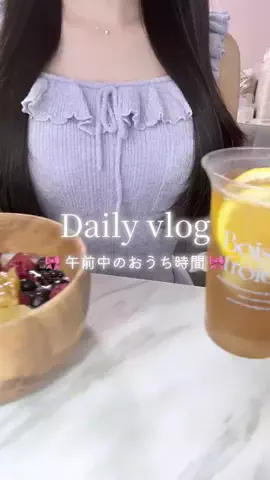 はるか🤍🌙のTikTok投稿