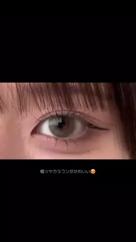 れおのTikTok投稿