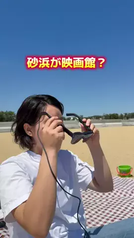 ほしし|ずぼら母のラクして整う暮らし術のTikTok投稿