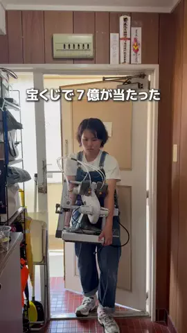 ほしし|ずぼら母のラクして整う暮らし術のTikTok投稿