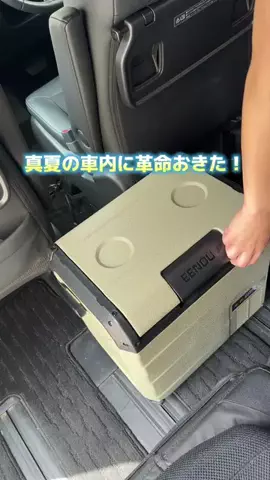 ほしし|ずぼら母のラクして整う暮らし術のTikTok投稿