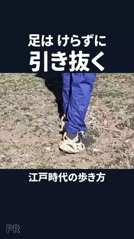 大場克則のTikTok投稿