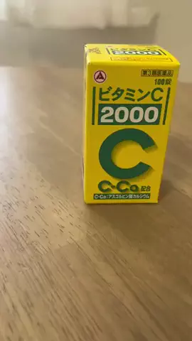 まほってぃのTikTok投稿