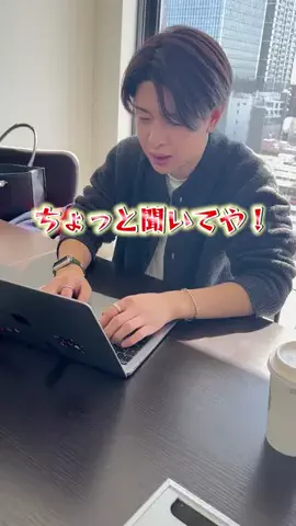 マジかんMartのTikTok投稿
