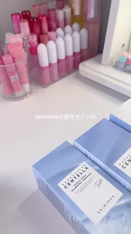 ミレの日常のTikTok投稿