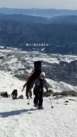 百花 | 登山YouTuberのTikTok投稿