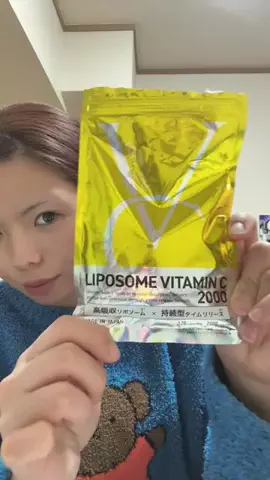 さあつぇるのTikTok投稿