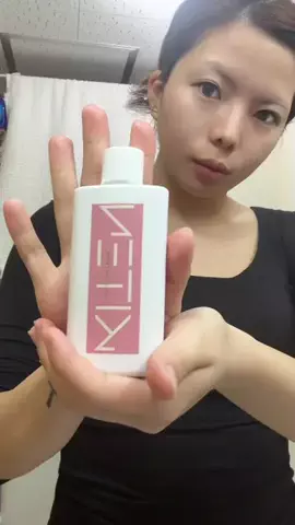 さあつぇるのTikTok投稿