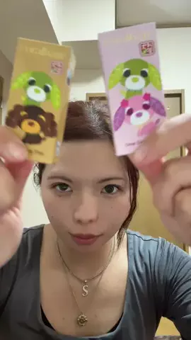 さあつぇるのTikTok投稿