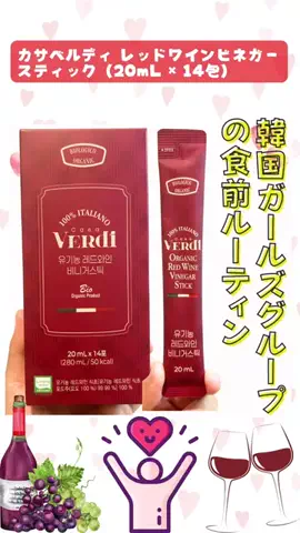 さりちゃん💄美容のTikTok投稿