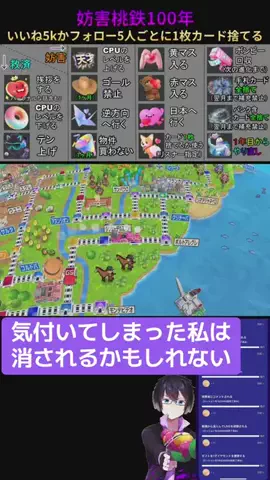 なばり🔮のTikTok投稿