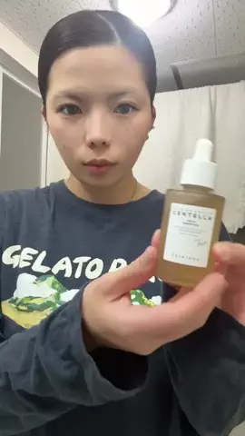 さあつぇるのTikTok投稿