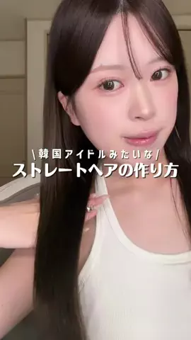 はのん𐙚10年メイク研究のTikTok投稿