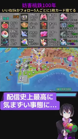 なばり🔮のTikTok投稿