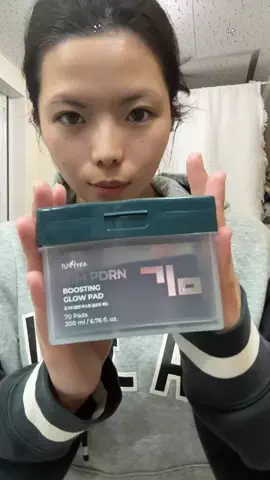 さあつぇるのTikTok投稿