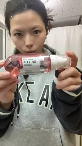 さあつぇるのTikTok投稿