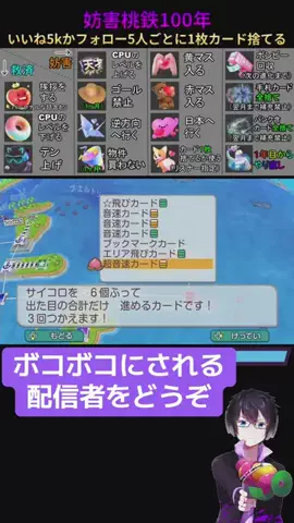 なばり🔮のTikTok投稿