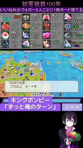 なばり🔮のTikTok投稿