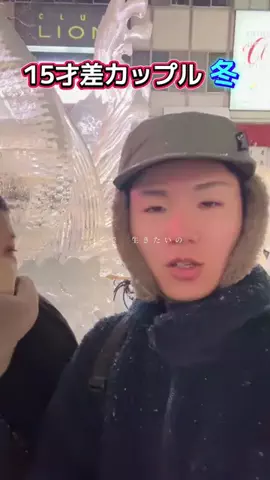 健康オタク加藤🧸🌊のTikTok投稿