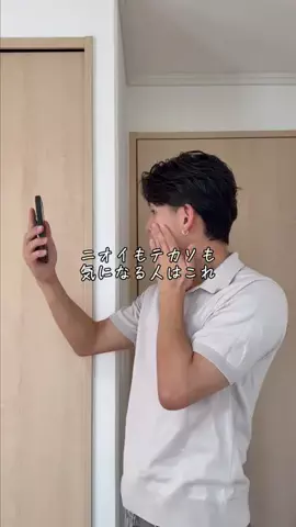 社会人ライブコマース┊︎せなのTikTok投稿
