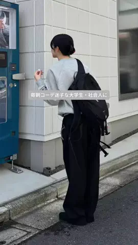 wakacのTikTok投稿