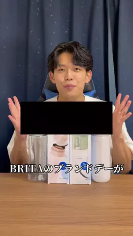 社会人ライブコマース┊︎せなのTikTok投稿