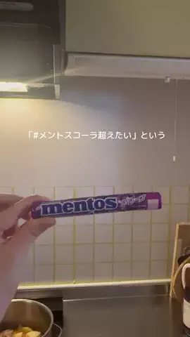 ufuのTikTok投稿
