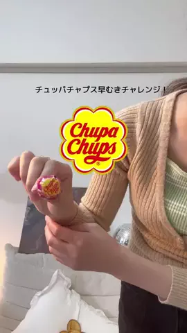 ufuのTikTok投稿