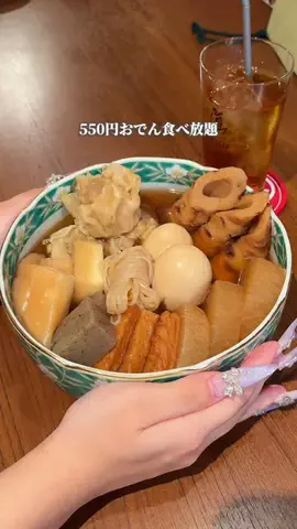 たまらんグルメのTikTok投稿